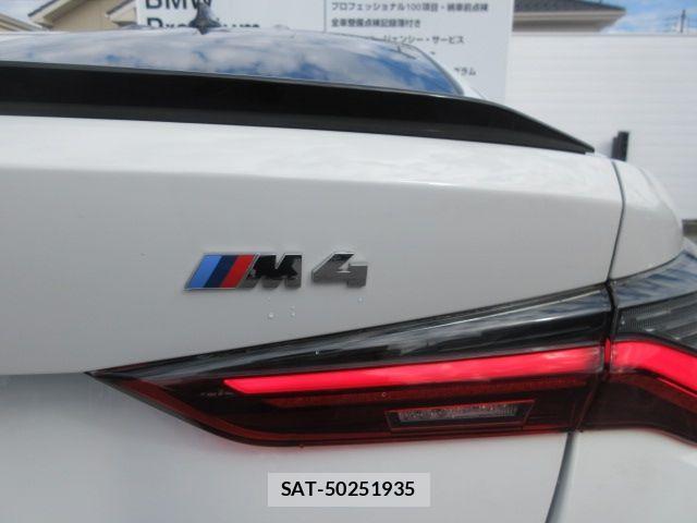 Bmw M4 2023-03 3661678-8