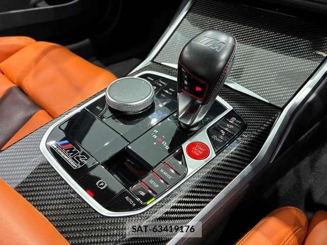Bmw M4 2021-04 6525655-22