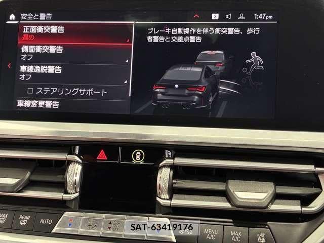 Bmw M4 2021-04 6525655-26
