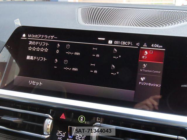 Bmw M4 2021-12 6814008-17