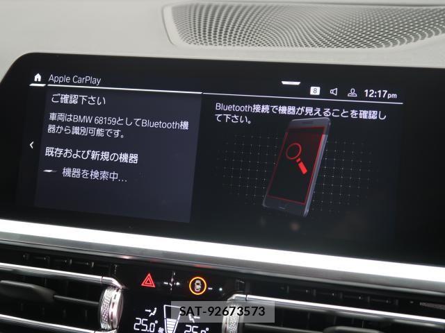 Bmw M4 2022-05 7453209-5