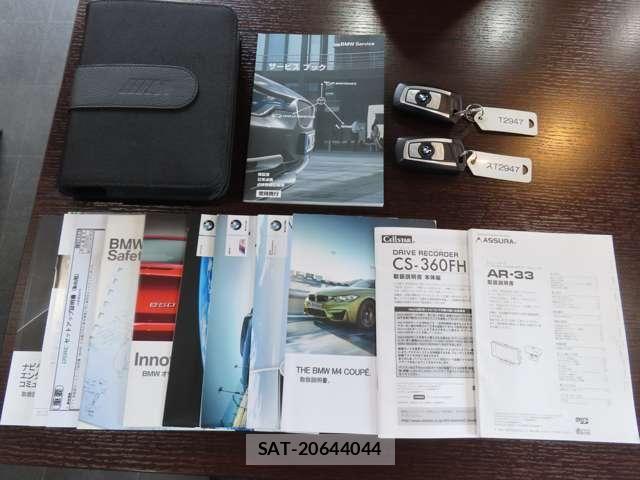 Bmw M4 2015-03 8098278-19