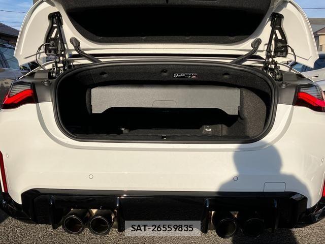 Bmw M4 2023-06 7453212-14