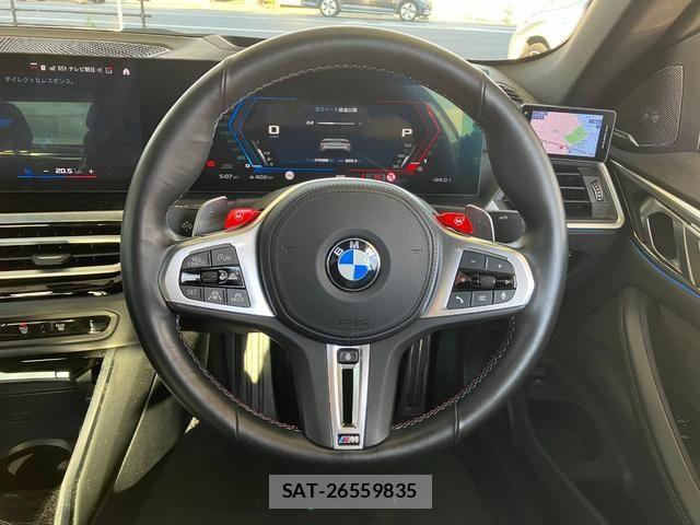 Bmw M4 2023-06 7453212-17