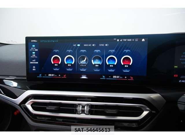 Bmw M4 2023-06 7782981-11