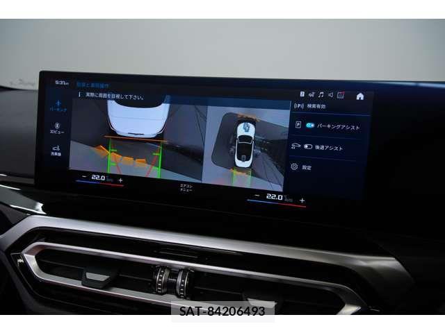 Bmw M4 2024-05 8740913-10