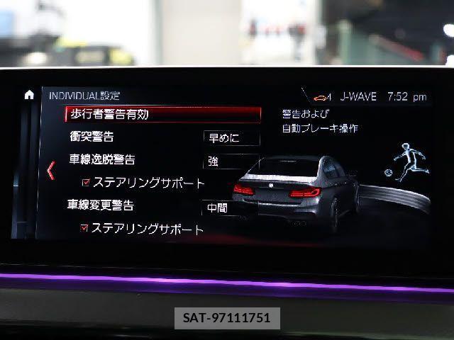 Bmw M5 2018-07 3661689-9