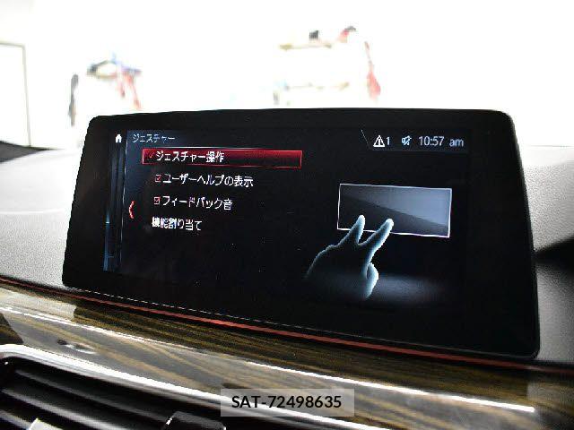 Bmw M5 2018-09 7215370-14