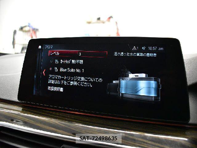 Bmw M5 2018-09 7215370-5