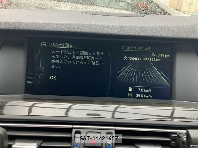 Bmw M5 2013-08 7875542-17