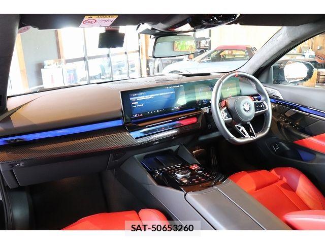 Bmw M5 2025-03 7978641-10