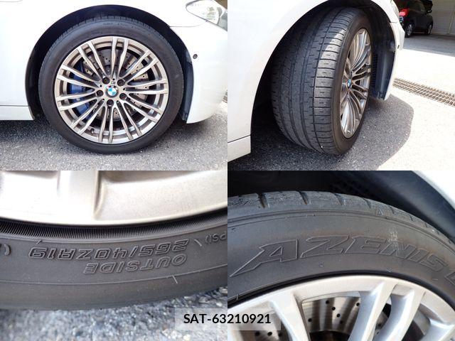 Bmw M5 2013-08 8073065-27