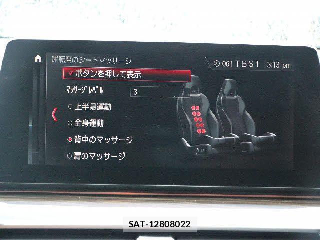 Bmw M5 2018-10 8098279-17