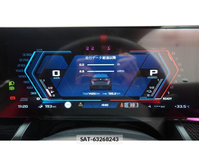 Bmw M5 2025-06 8626002-20