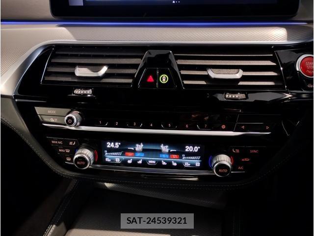 Bmw M5 2023 6242702-21