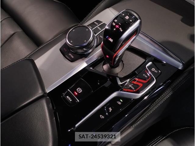 Bmw M5 2023 6242702-23