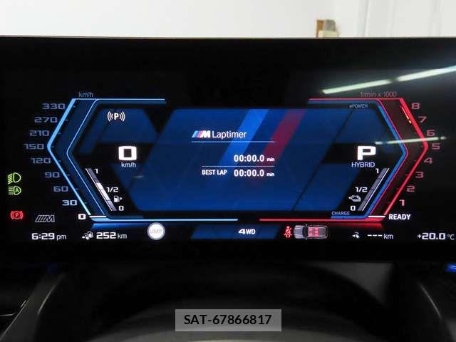 Bmw M5 2025-05 4931499-12