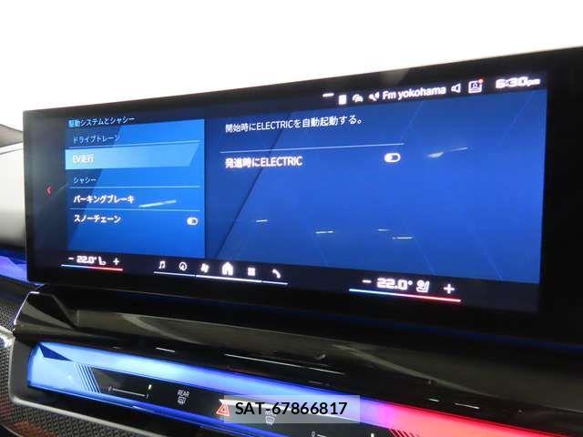 Bmw M5 2025-05 4931499-15