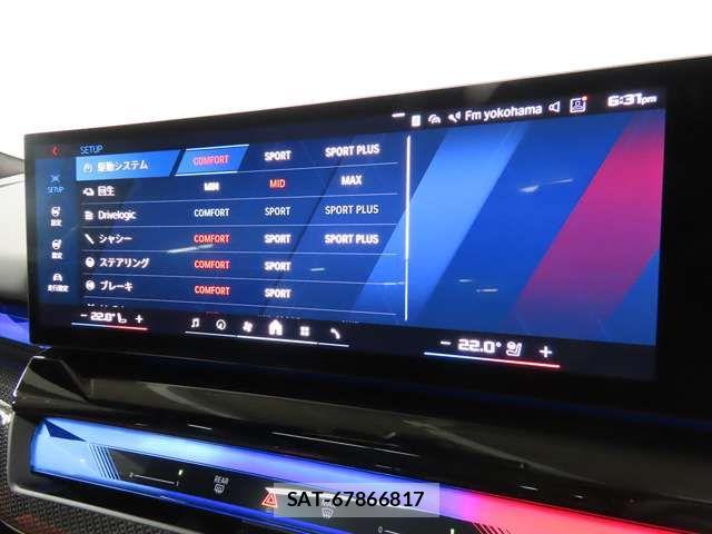 Bmw M5 2025-05 4931499-16
