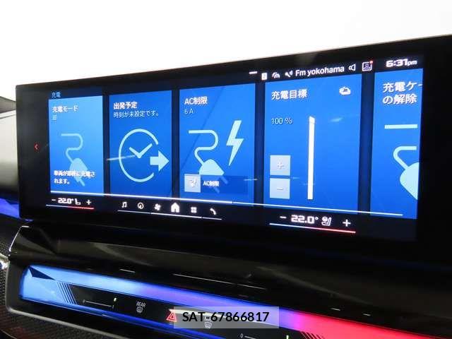 Bmw M5 2025-05 4931499-17