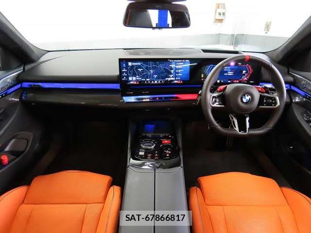 Bmw M5 2025-05 4931499-5