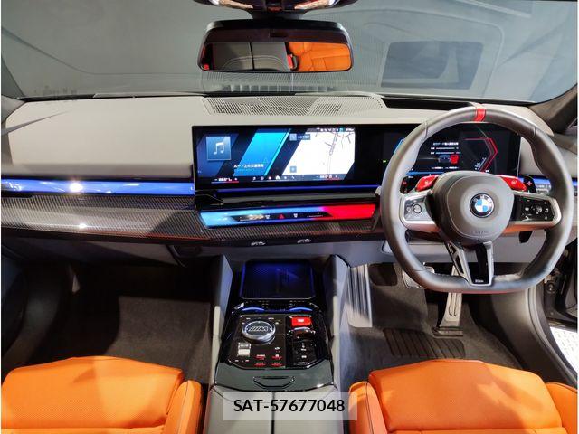 Bmw M5 2025-05 5860666-1