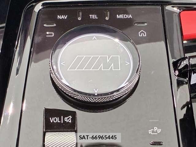 Bmw M5 2025-10 6525666-20