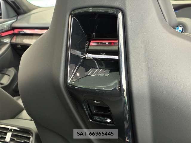 Bmw M5 2025-10 6525666-22