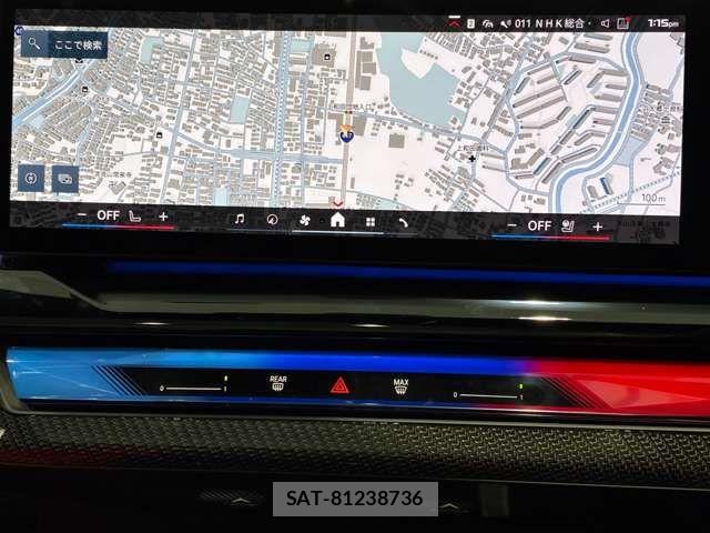 Bmw M5 2025-06 6525669-8