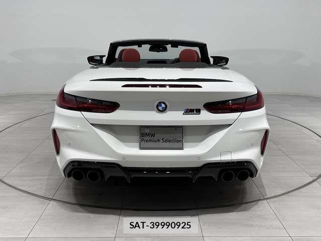 Bmw M8 2020-09 7249920-5