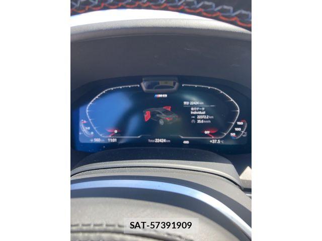 Bmw M8 2022-12 8626001-11