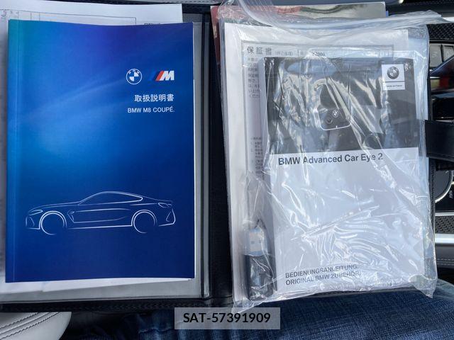Bmw M8 2022-12 8626001-21