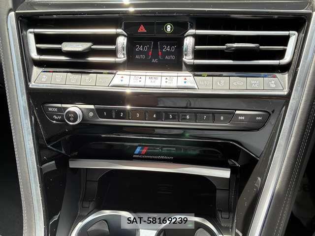 Bmw M8 2021-06 7978643-11