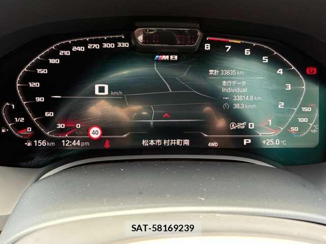 Bmw M8 2021-06 7978643-16