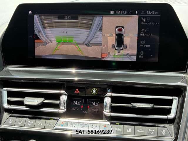 Bmw M8 2021-06 7978643-8