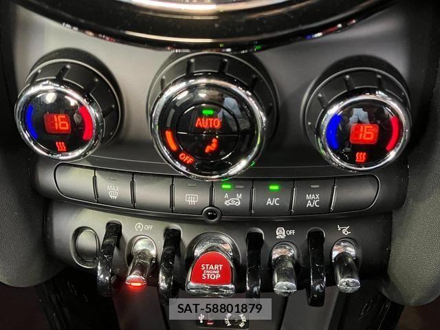 Bmw MINI 2015-07 7020104-19