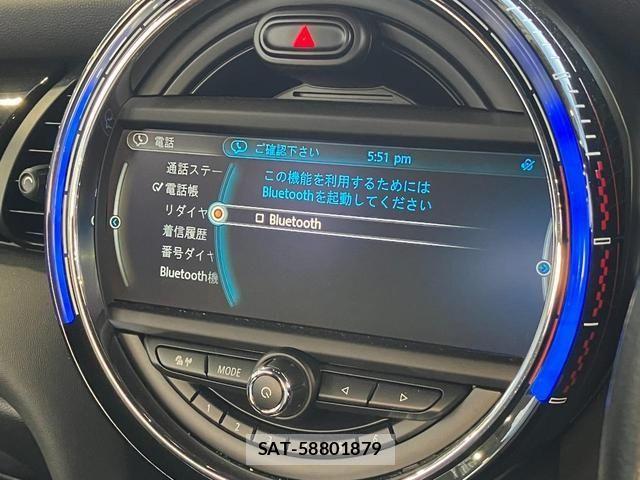 Bmw MINI 2015-07 7020104-23