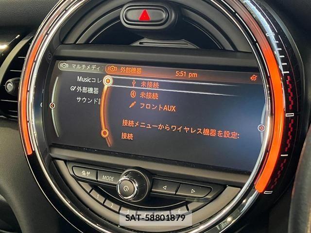 Bmw MINI 2015-07 7020104-24