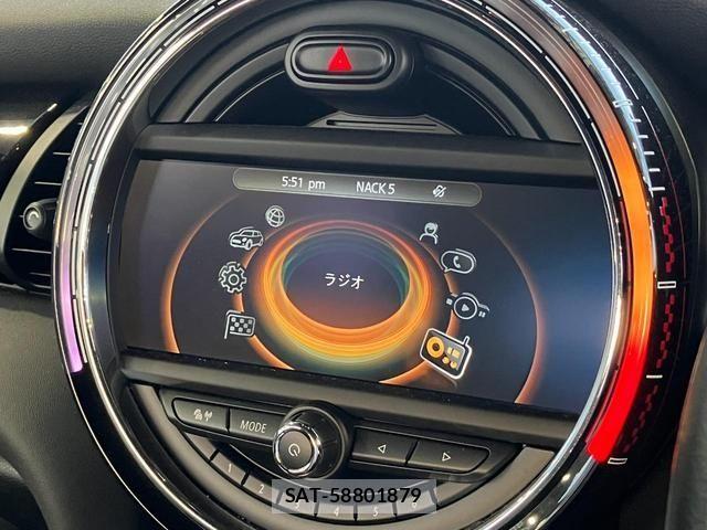 Bmw MINI 2015-07 7020104-26