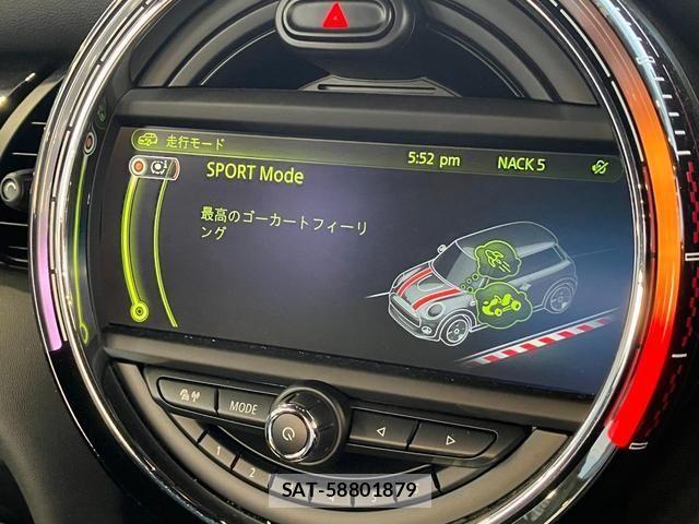 Bmw MINI 2015-07 7020104-27