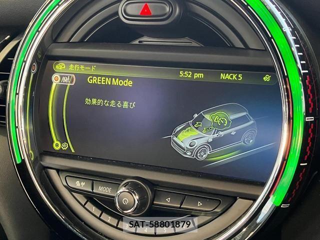 Bmw MINI 2015-07 7020104-28