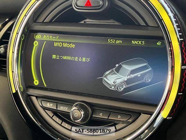 Bmw MINI 2015-07 7020104-29