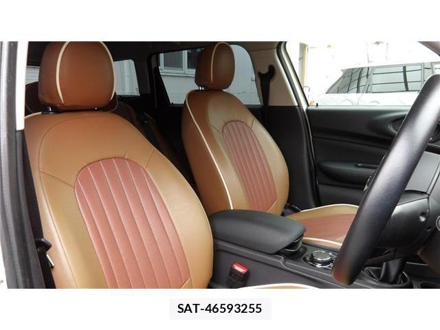 Bmw MINI 2018-02 7721472-7