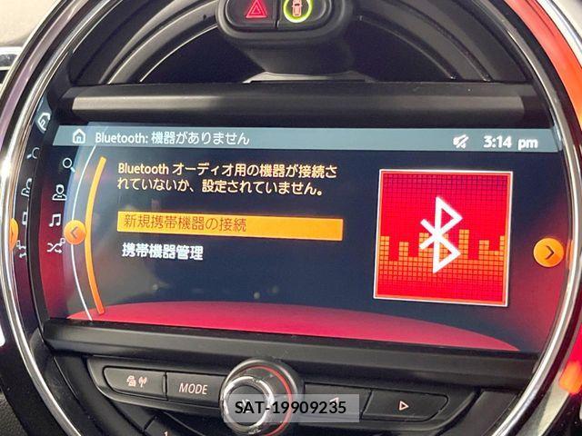 Bmw MINI 2017-11 8828056-5
