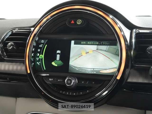 Bmw MINI CLUBMAN 2017-06 6007475-5