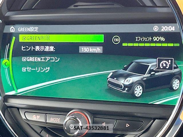Bmw MINI CLUBMAN 2018-12 8073071-7