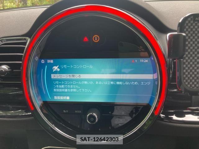 Bmw MINI CLUBMAN 2023-08 8878880-15