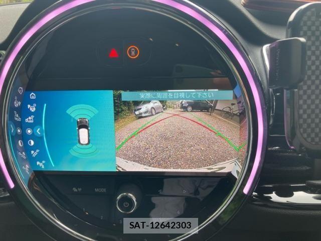 Bmw MINI CLUBMAN 2023-08 8878880-19
