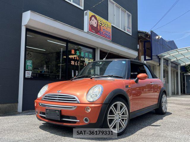 Bmw MINI 2004-11 1185987-13