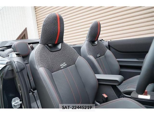 Bmw MINI 2026-03 7499715-27